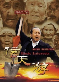 午夜寂寞精品